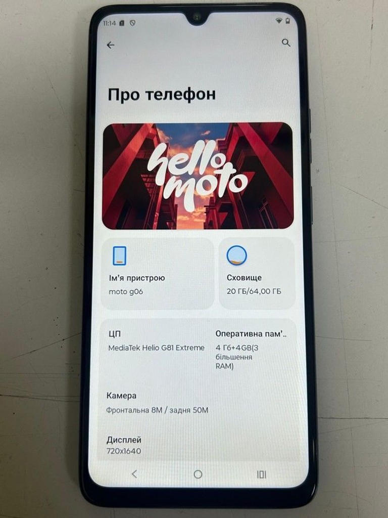 Motorola moto g06 4g 4/64gb tendril Код:01-201112321. Изображение 7