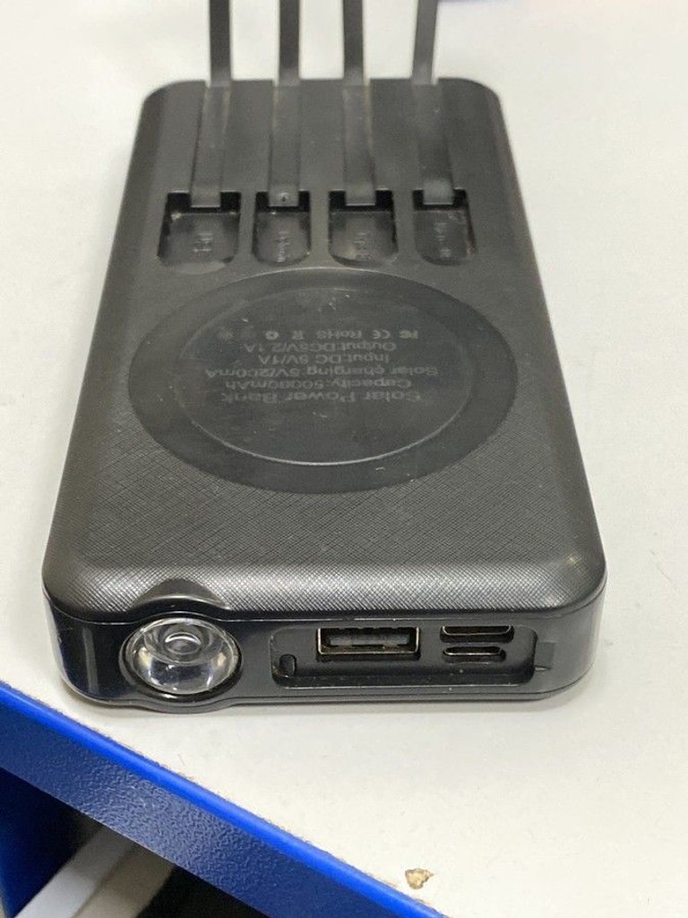 Розпродаж - 50000mah, продавець Техноскарб