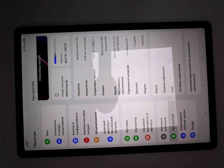 Дешиво Oppo pad se 6/128gb lte с ломбарда