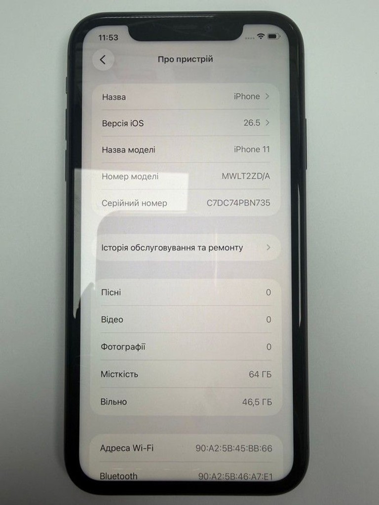 Оголошення Apple iphone 11 64gb Б/У