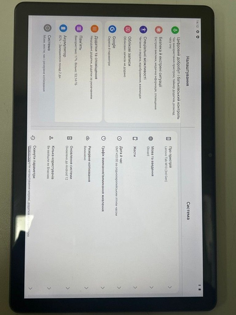 Lenovo tab m10 3rd gen 4/64gb lte Код:01-201126495. Зображення 5