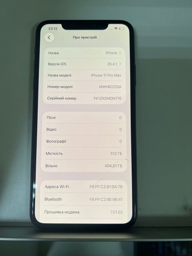 Купить Apple iphone 11 pro max 512gb Б/У