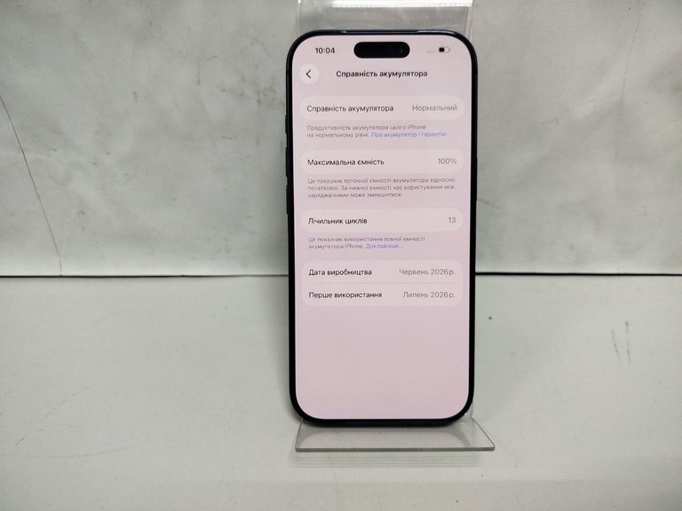 Розпродаж Apple iPhone 17 Pro 256GB Deep Blue (MG8J4), продавець Техноскарб