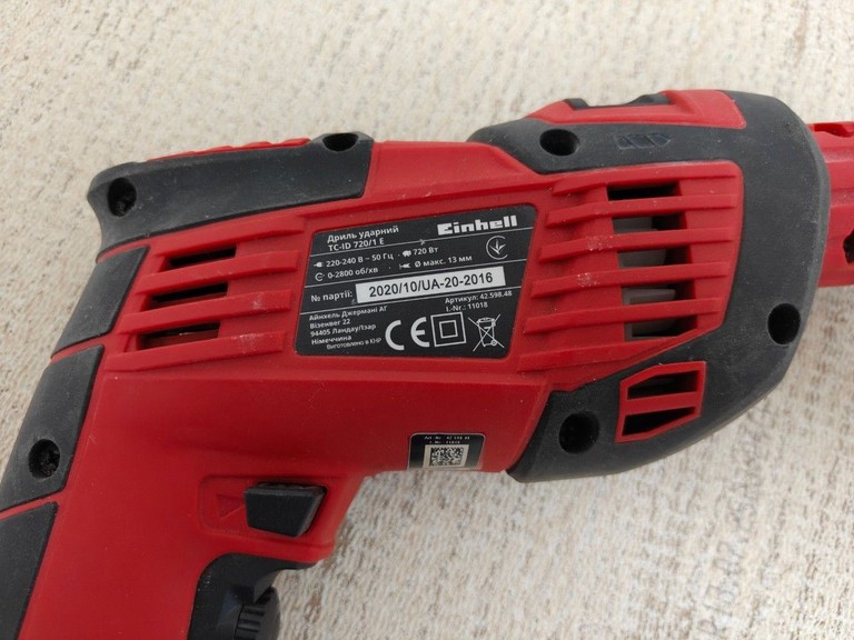 Оголошення Einhell tc-id 720/1 e Б/У