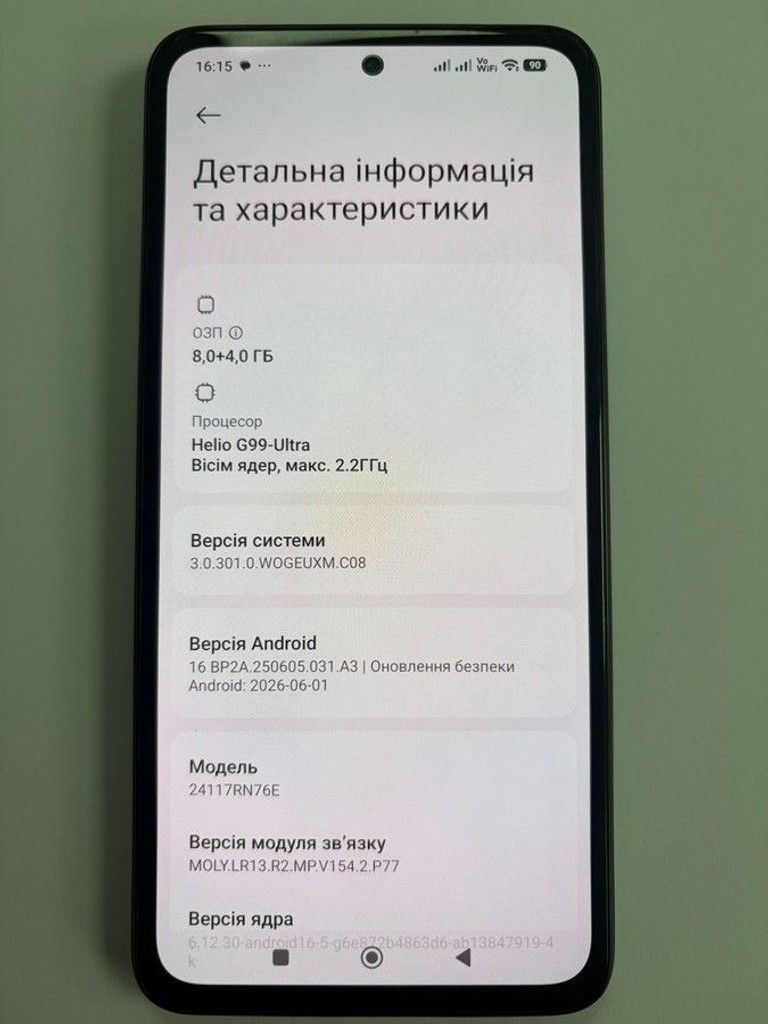 Розпродаж Xiaomi redmi note 14 8/256gb, продавець Техноскарб