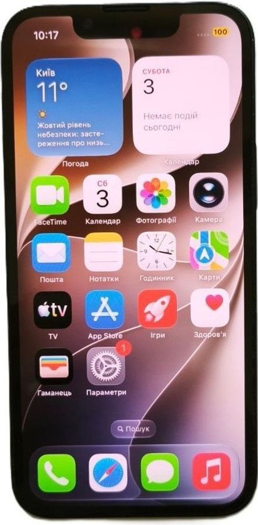Купити Apple iphone 13 mini 128gb Б/У