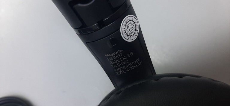 Дешево Havit h619bt з ломбарду