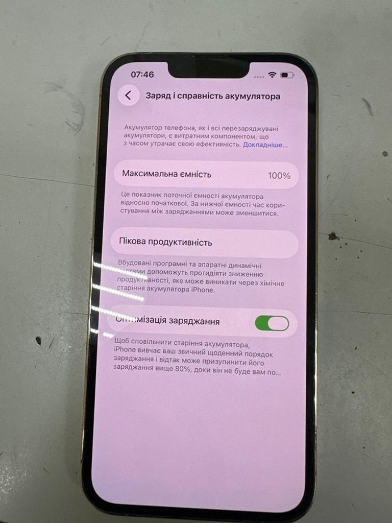 Дешиво Apple iphone 13 pro 256gb с ломбарда