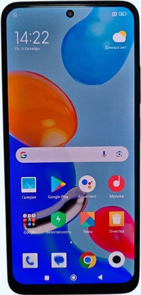 Дешево Xiaomi redmi note 11 4/64gb з ломбарду