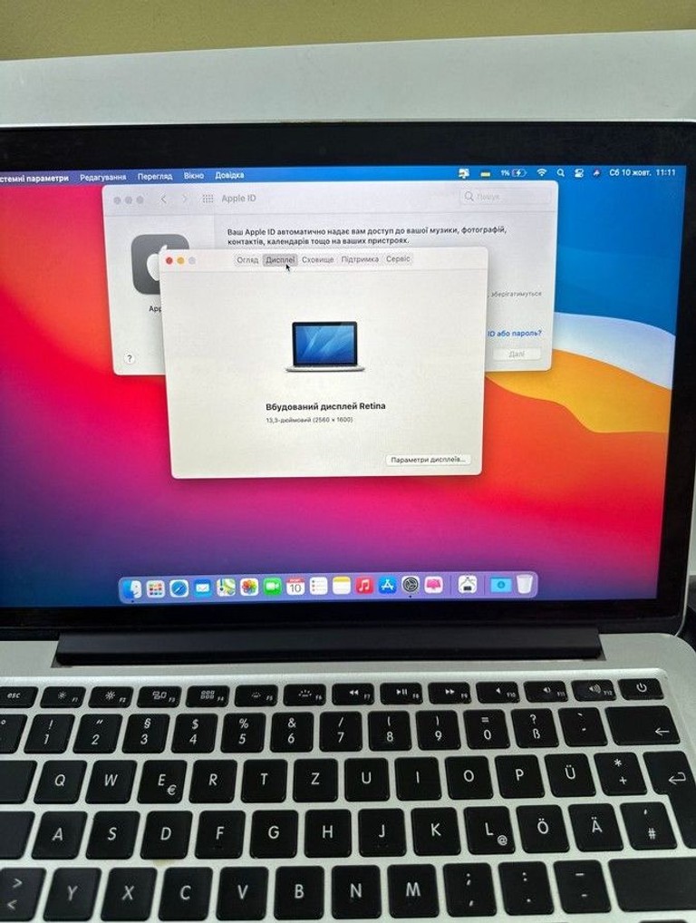 Apple macbook pro a1502 екр. 13,3/core i5 2,6ghz/ram8gb/ssd128gb/retina/intel iris Код:01-201154593. Зображення 7