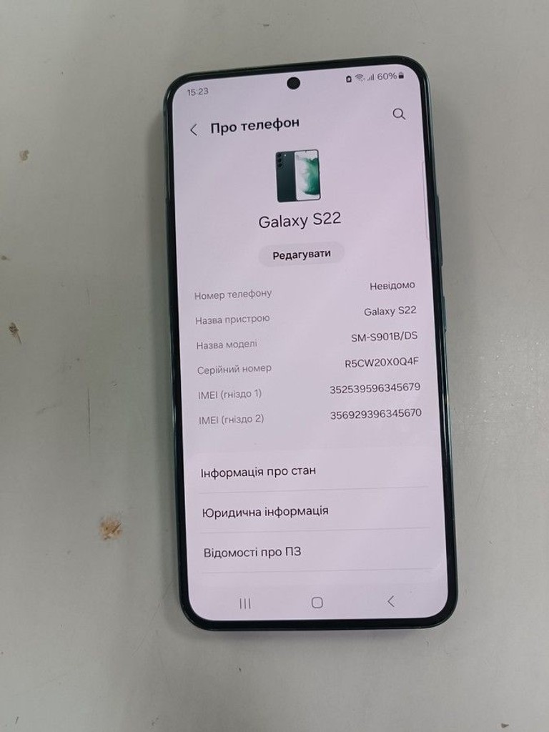 Купить Samsung s901b galaxy s22 8/128gb Б/У