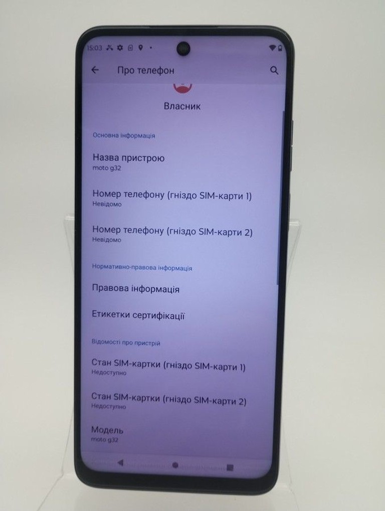 Motorola moto g32 8/256gb xt2235-2 Код:01-201161754. Изображение 7