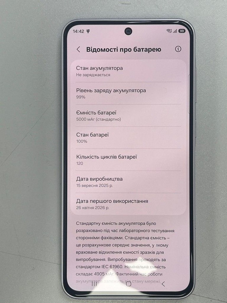 Samsung galaxy a36 5g 6/128gb Код:01-201162218. Изображение 8