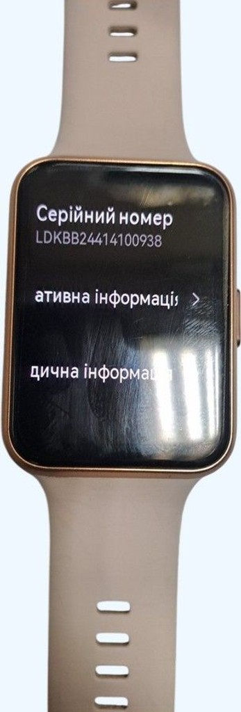 Объявление Huawei watch fit 2 Б/У