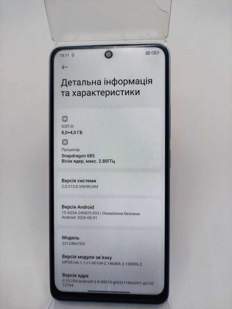 Дешиво Xiaomi redmi note 13 4g 8/256gb с ломбарда