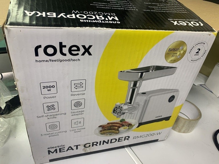 Купить Rotex RMG200-W Б/У