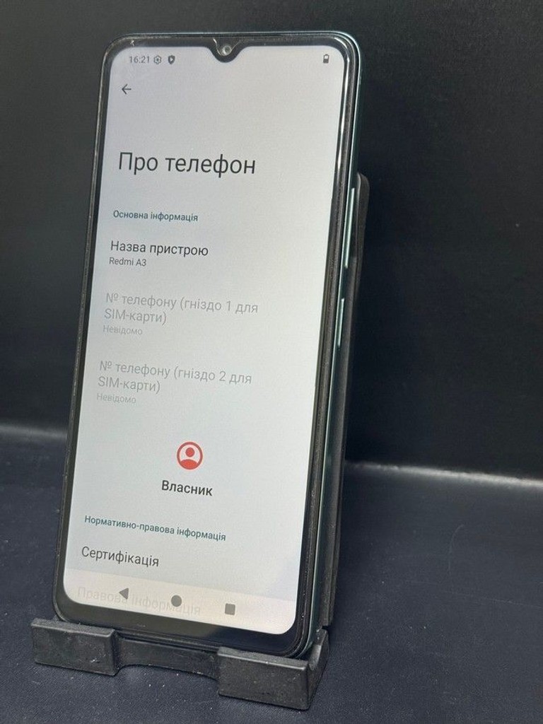 Объявление Xiaomi redmi a3 3/64gb Б/У