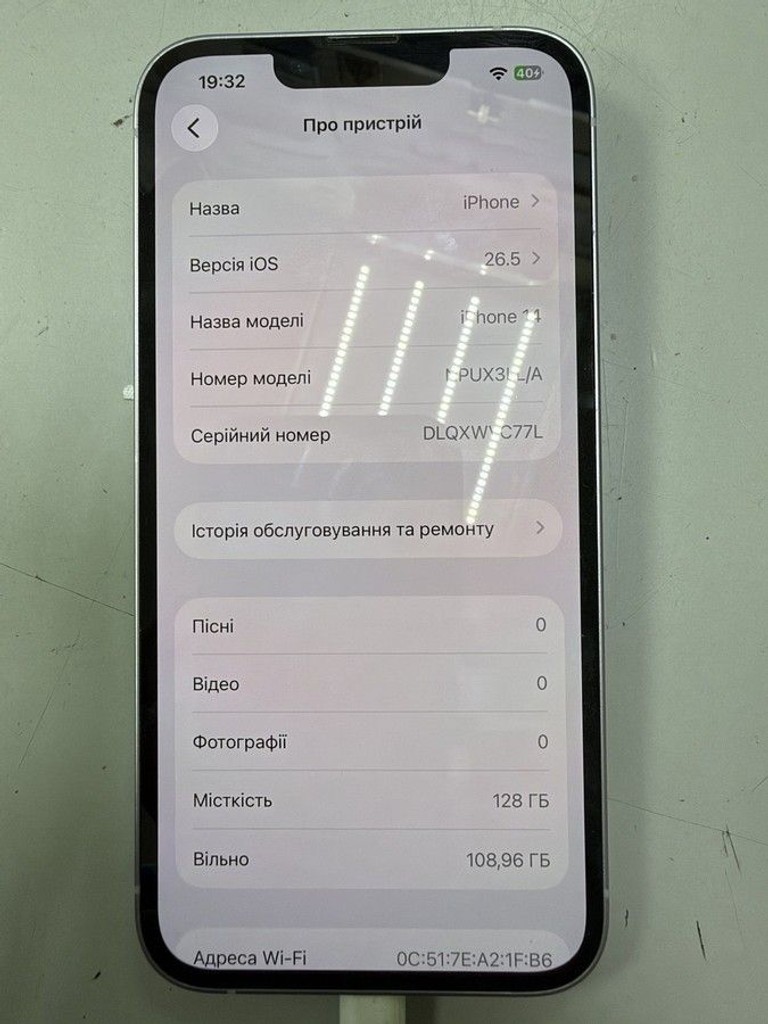 Объявление Apple iphone 14 128gb esim Б/У