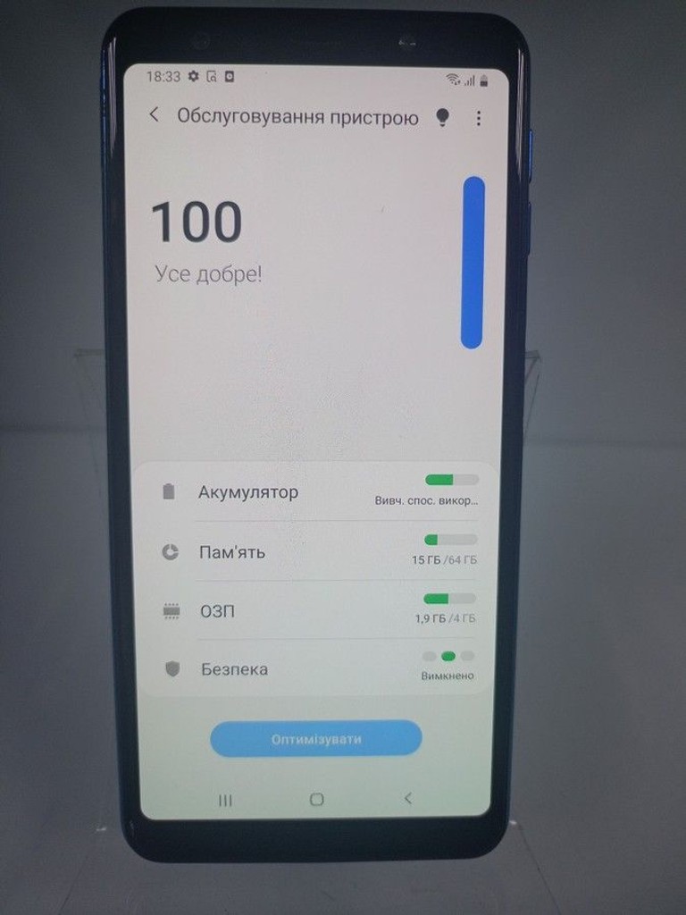 Распродажа Samsung galaxy a7 2018 4/64gb sm-a750, продавец Техноскарб