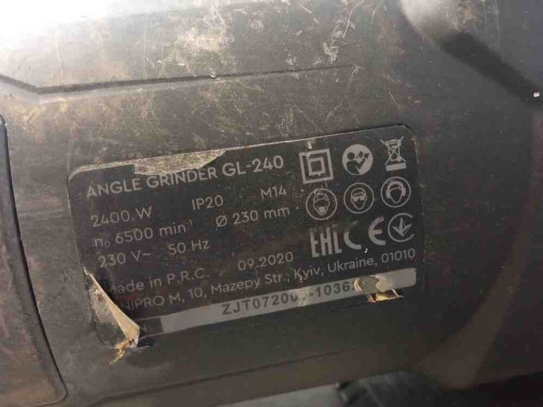 Dnipro-m GL-240 (19420000) Код:2000003467617. Зображення 8