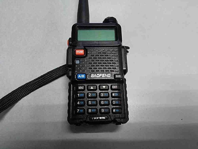 Baofeng UV - 5R