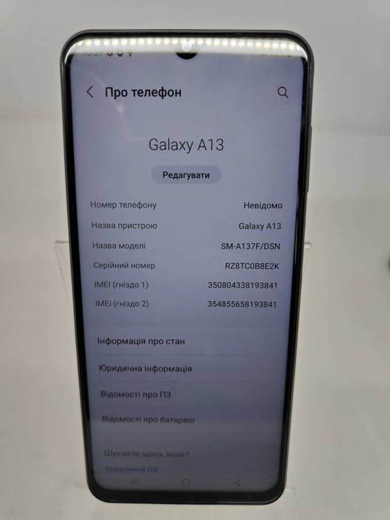 Samsung a137f galaxy a13 4/64gb