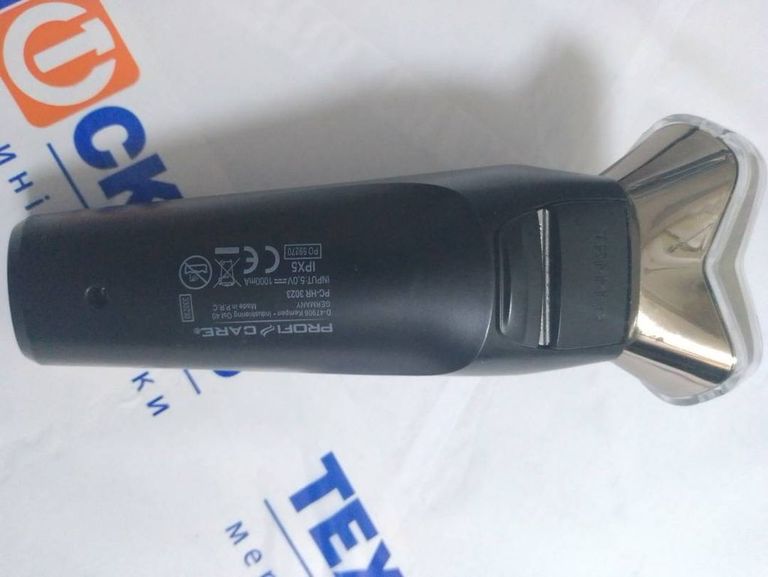 Объявление Profi Care pc-hr3023 Б/У