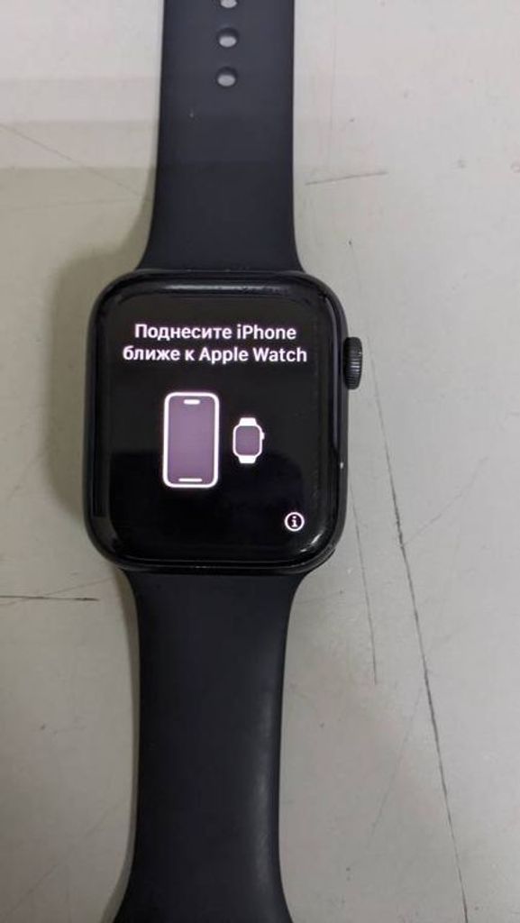 Apple watch se 44mm aluminum case