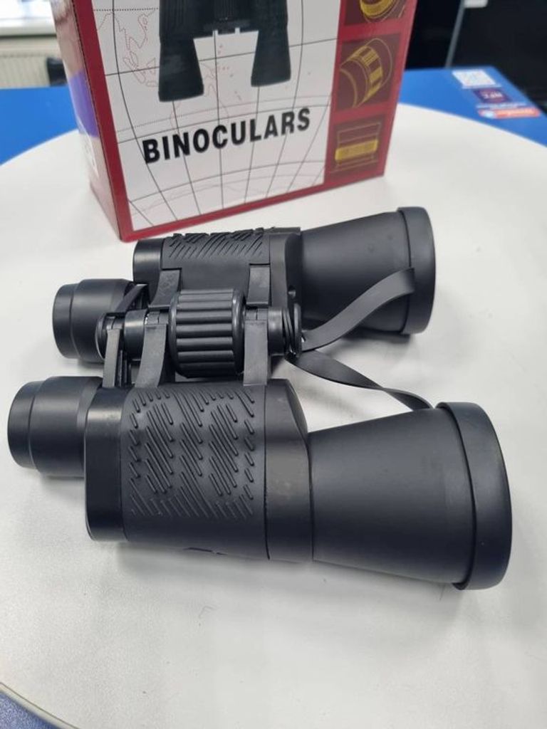 Binocular 50x50