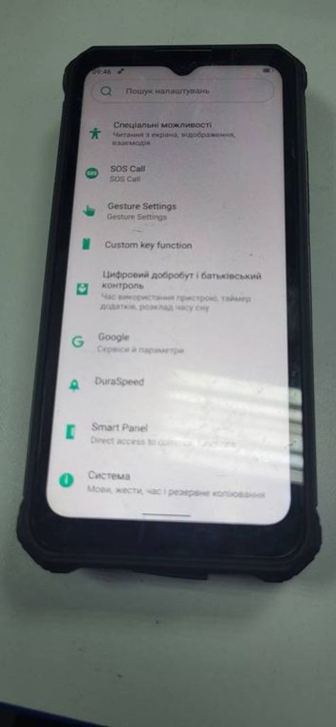 Купить Oukitel WP15 8/128GB Black Б/У