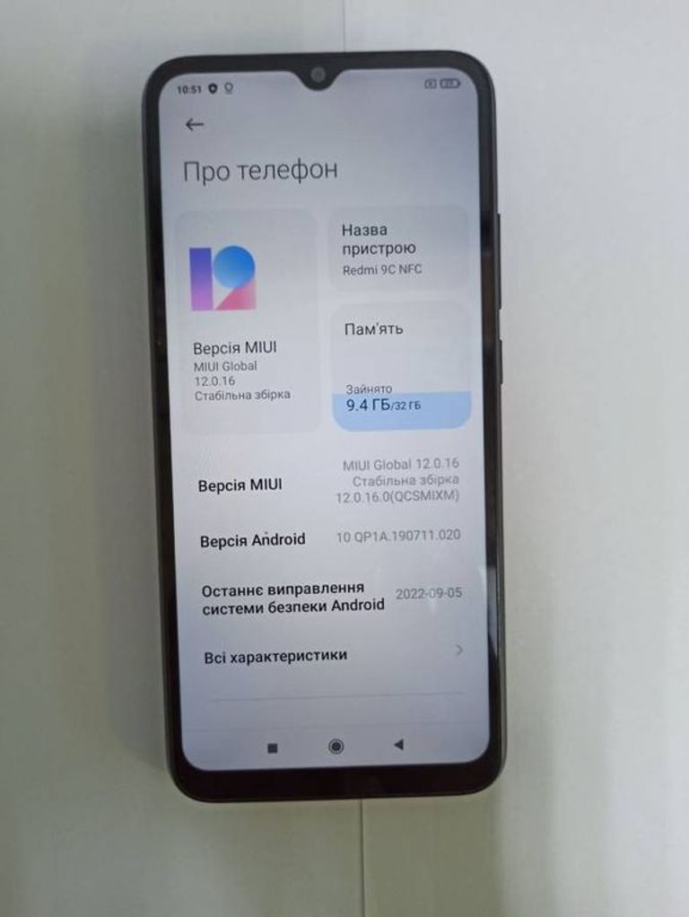 Xiaomi redmi 9c nfc 2/32gb Код:01-200150348. Изображение 6