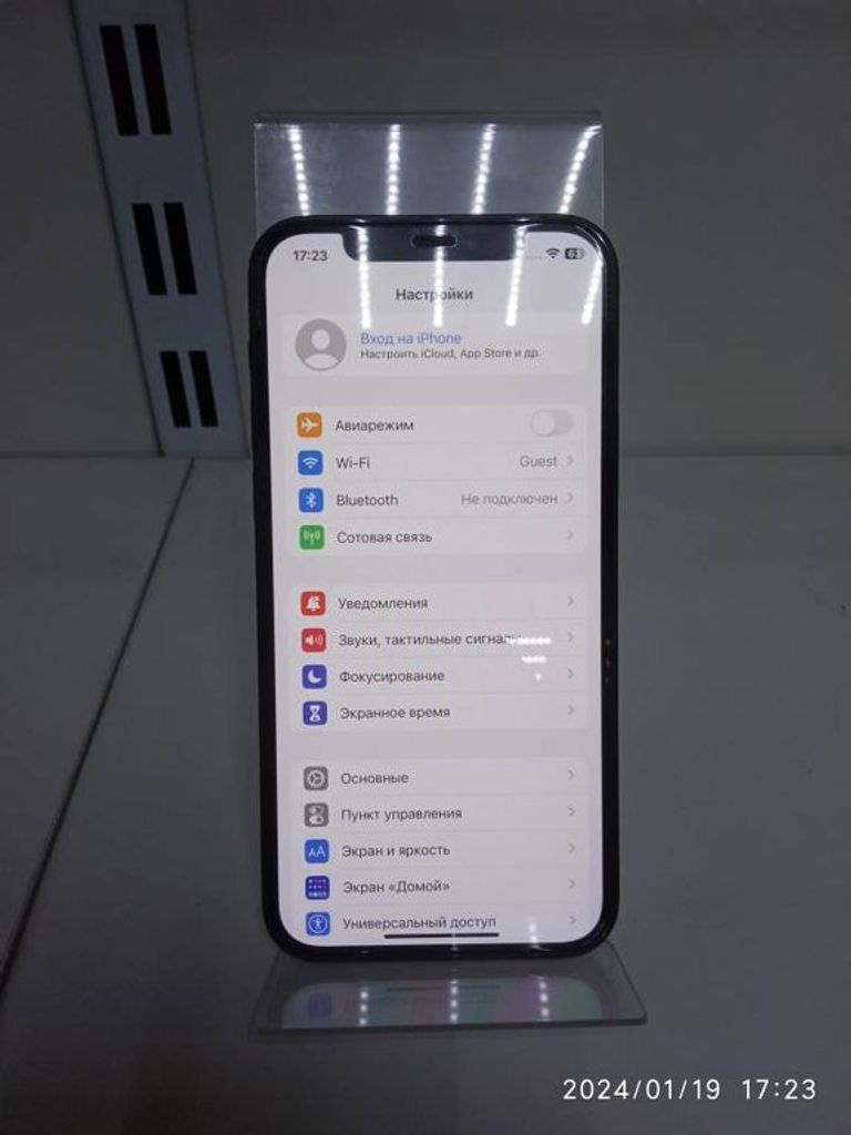 Apple iPhone 12 64GB (PRODUCT)RED Код:01-19332402. Зображення 7