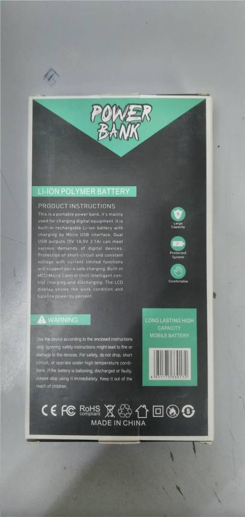 Оголошення - 30.000mah Б/У