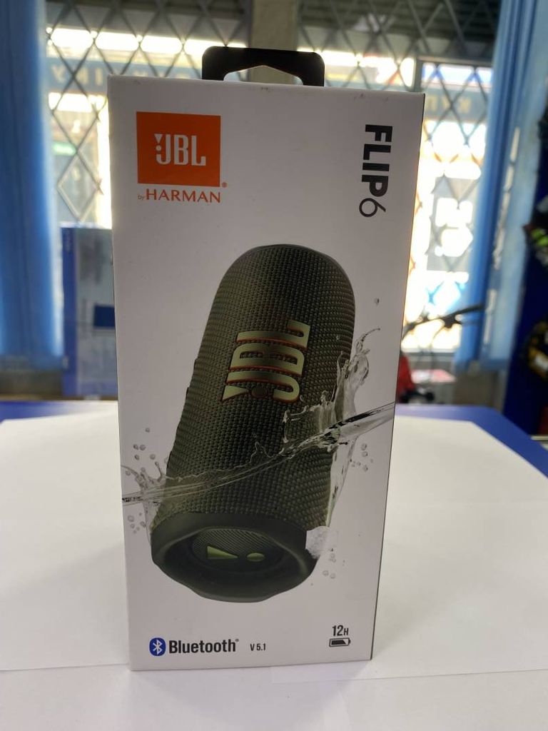 Jbl Flip 6 Black (JBLFLIP6BLK)