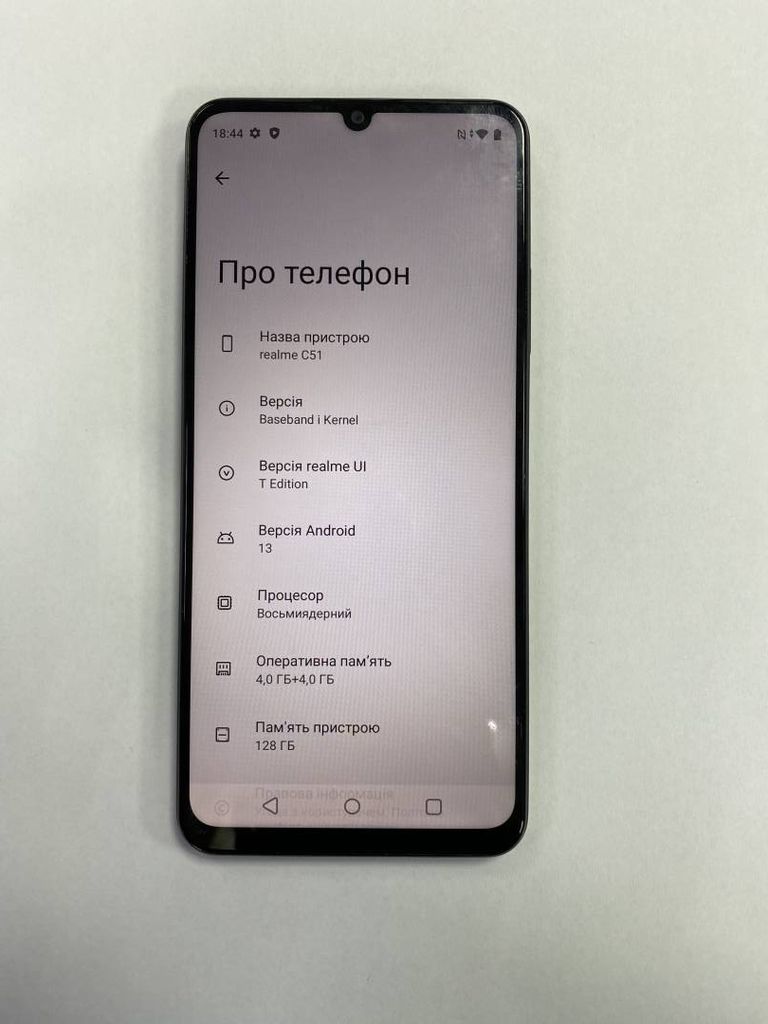 Realme c51 4/128gb Код:01-200295984. Зображення 8