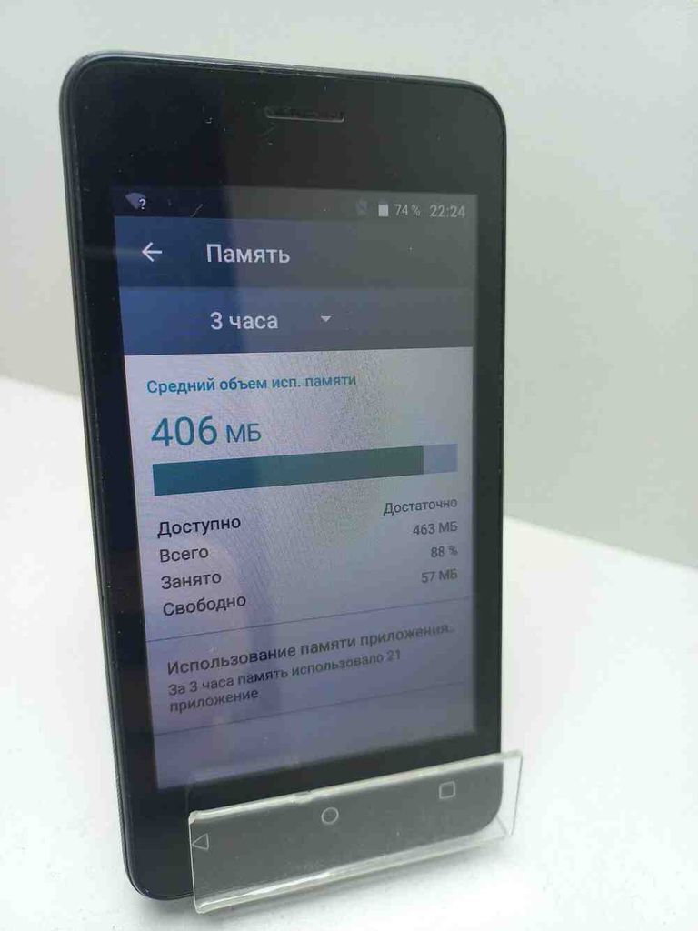 Дешево Fly FS408 Stratus 8 Red з ломбарду