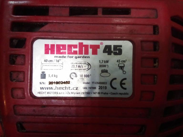 Купити Hecht 45 Б/У