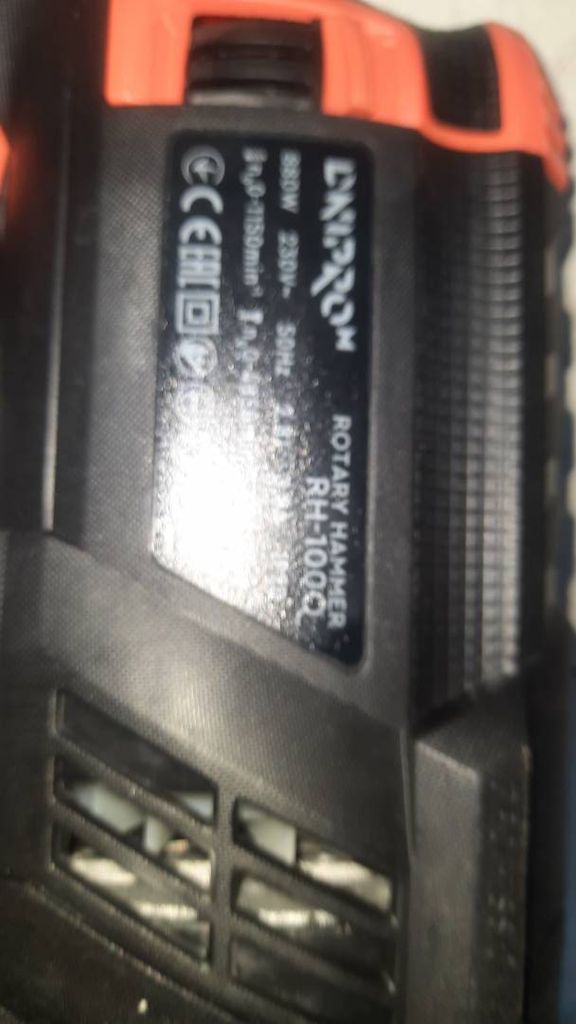 Дешево Dnipro-M rh-100q з ломбарду