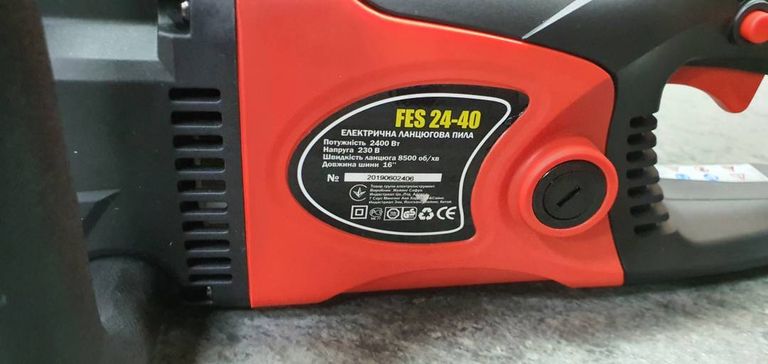 Объявление Forte fes 24-40 Б/У