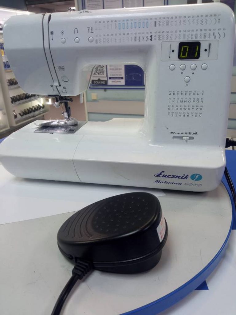 Купить Lucznik Malwina 2070 Б/У