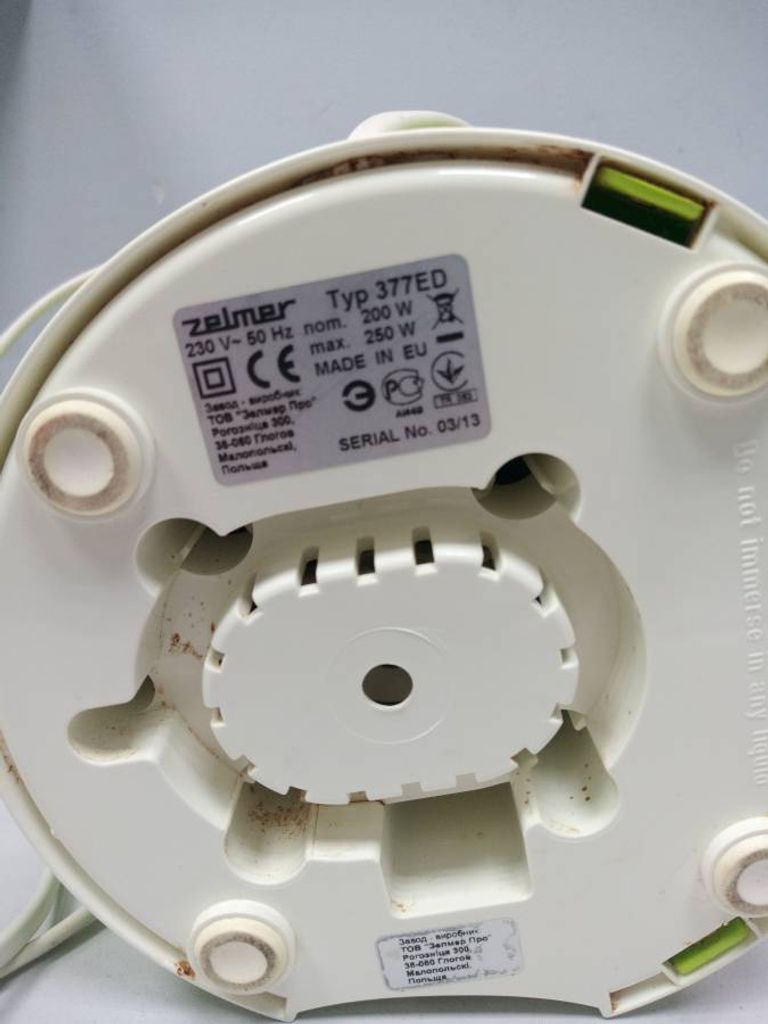 Объявление Zelmer 377 ed Б/У