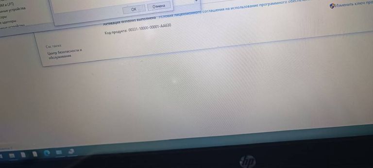 Hp probook 650 g2 екр 15,6"/ core i5 6300u/ ram8gb/ ssd512gb/ hd graphics 520 Код:01-200424792. Изображение 6