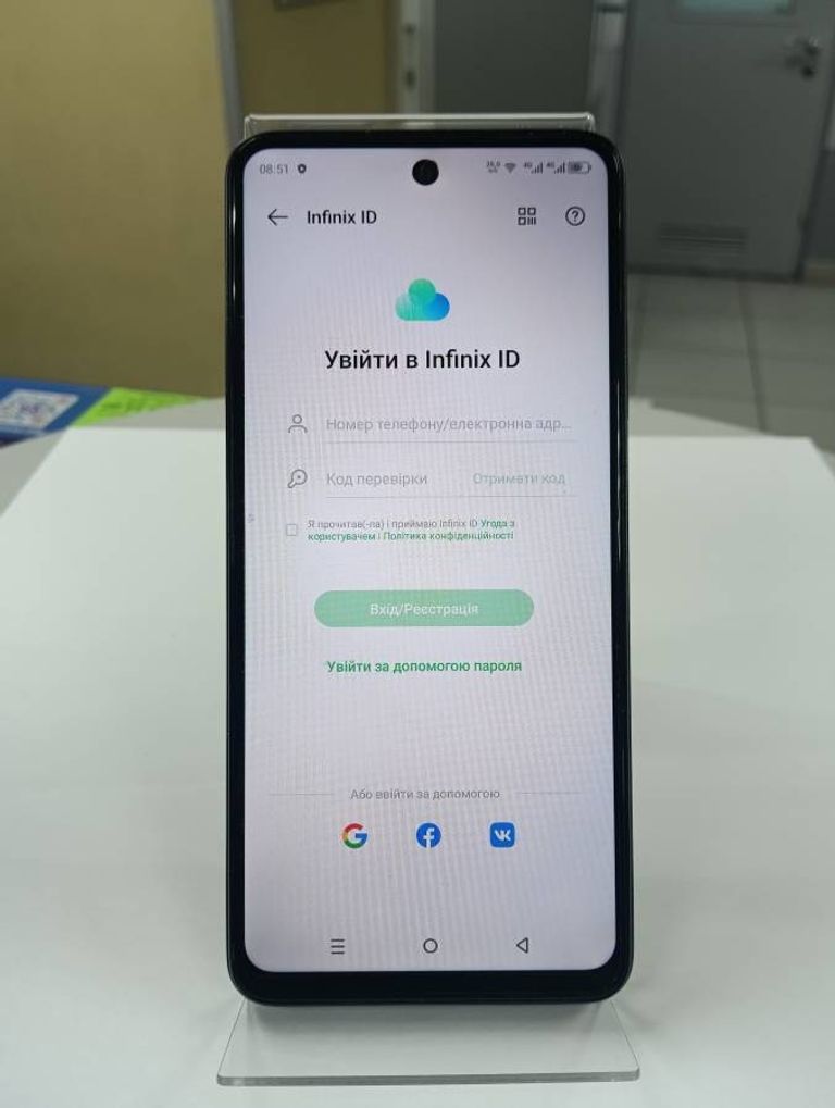 Розпродаж Infinix smart 8 4/128gb, продавець Техноскарб