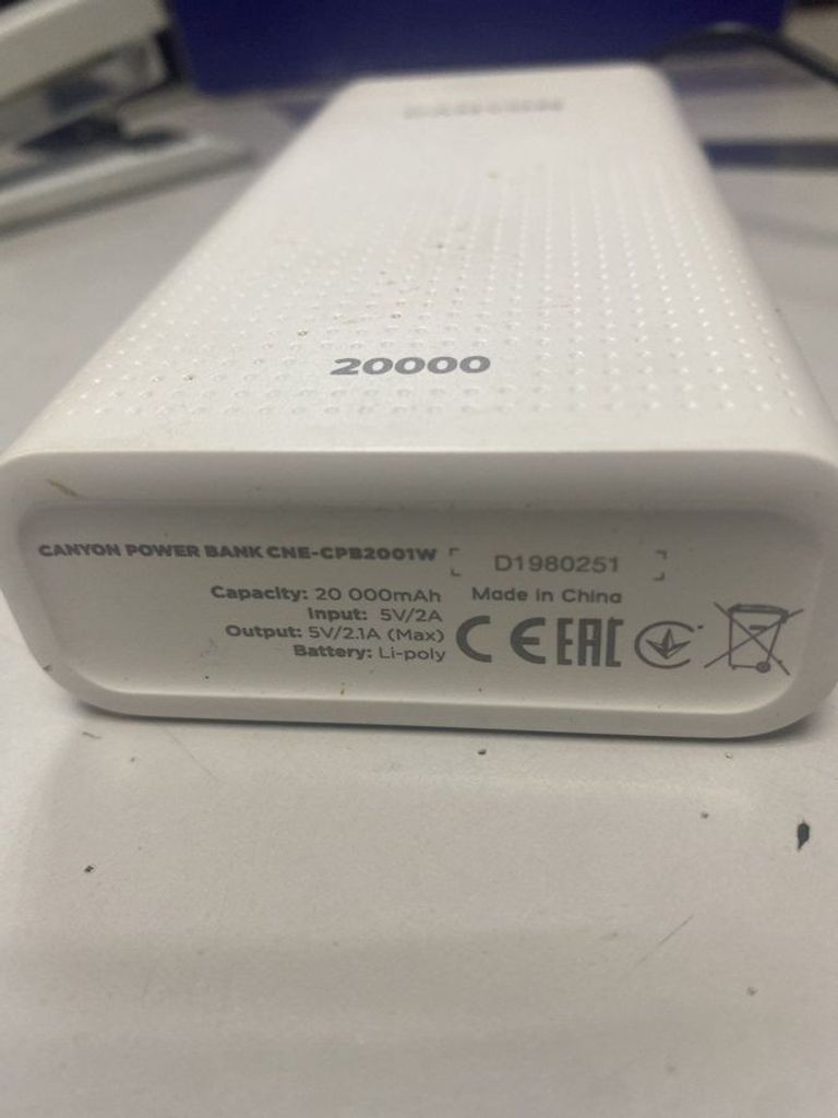 Объявление Canyon cne-cpb2001w 20000 mah Б/У