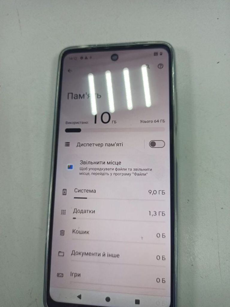 Дешиво Motorola g04 4/64gb с ломбарда