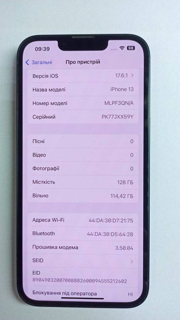Дешиво Apple iphone 13 128gb с ломбарда