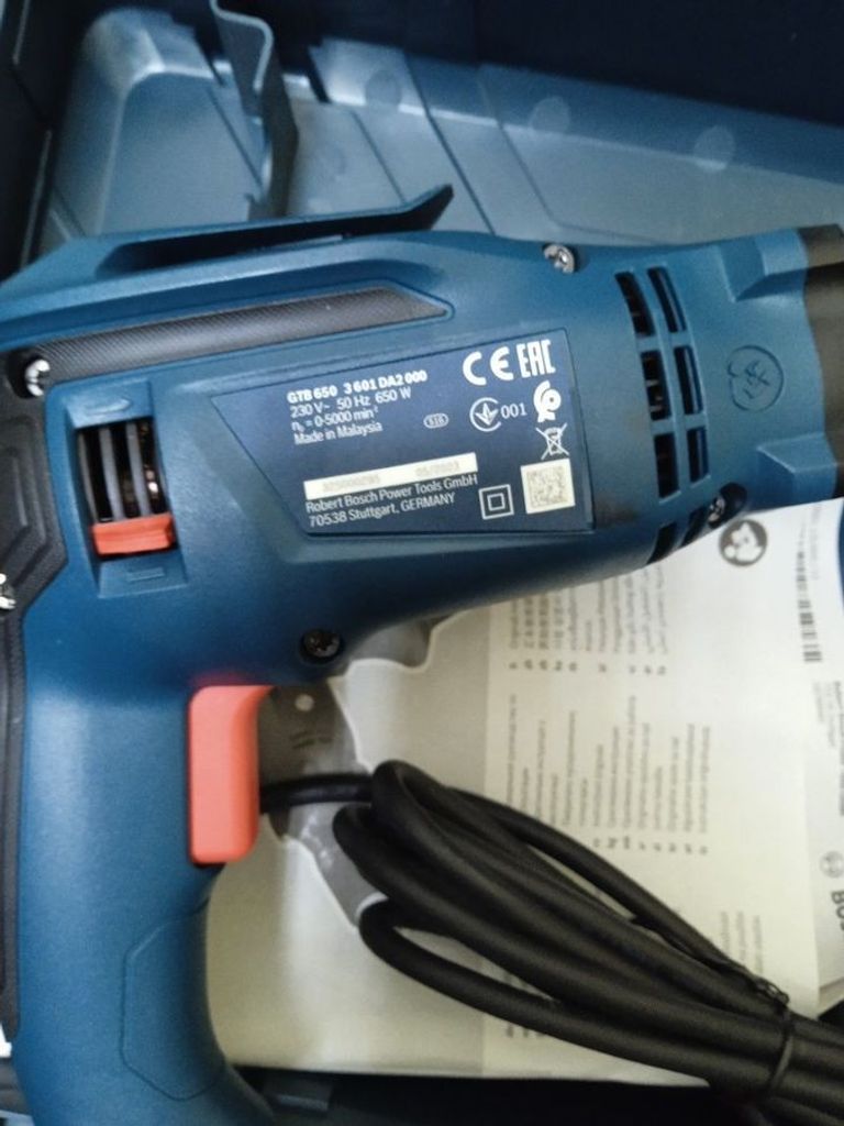 Дешево Bosch GTB 650 (06014A2000) з ломбарду