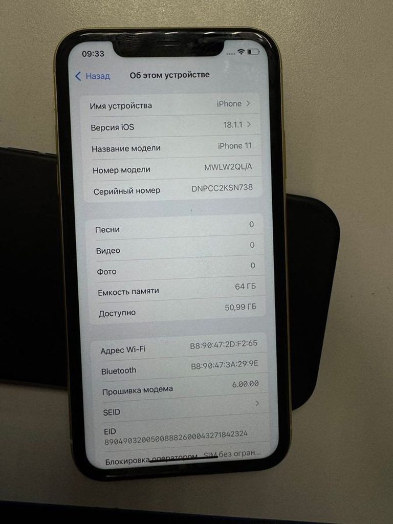 Apple iphone 11 64gb Код:01-200515278. Зображення 5