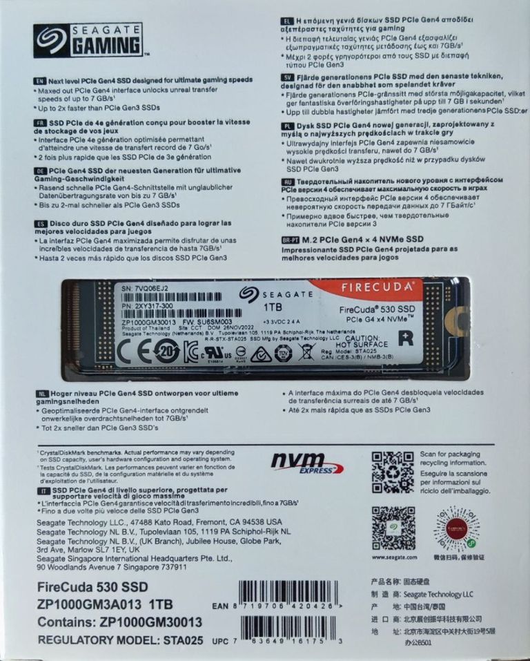 Объявление Seagate FireCuda 530 1TB (ZP1000GM3A013) Б/У