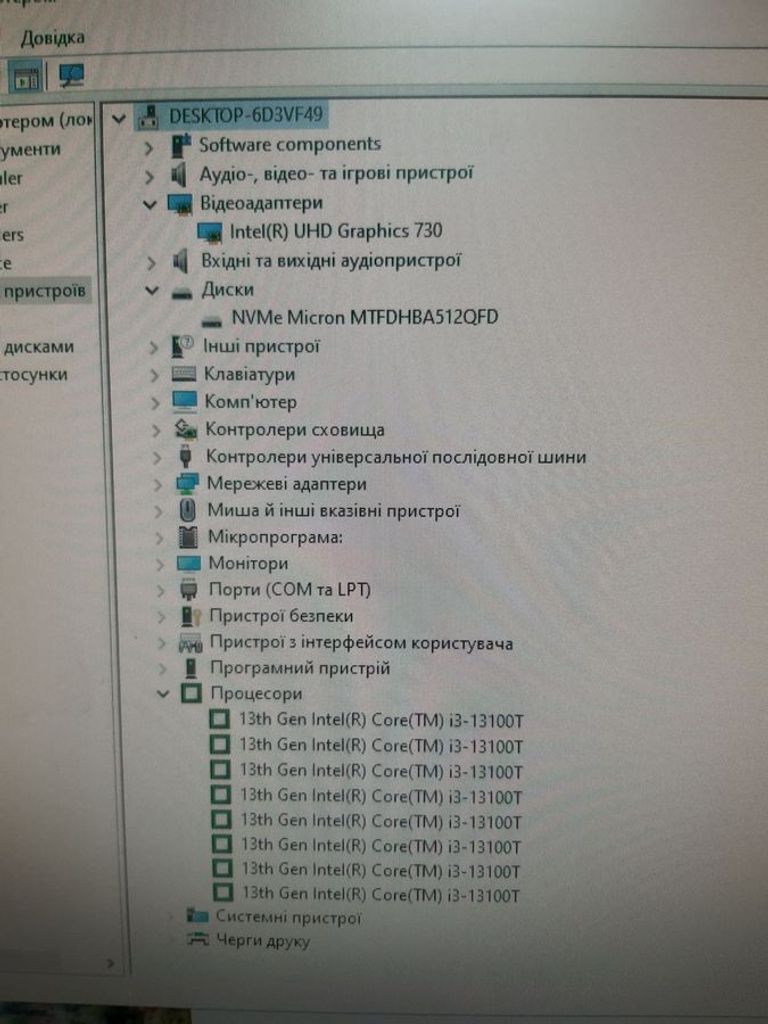 Dell core i3-13100t / ram 8 / ssd 512/ video intel Код:01-200529136. Зображення 6